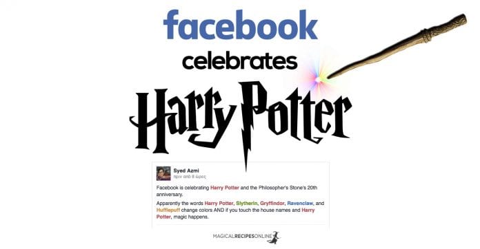 facebook celebrates harry potter